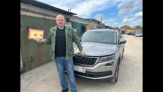 ЗАМЕНА ВОЗДУШНОГО ФИЛЬТРА///SKODA KODIAQ///ШКОДА КОДИАК///ШКОДА КОДИАК 1.4 ПЕРЕДНИЙ ПРИВОД