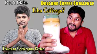 How to make King Size Dalgona Coffee | Drinking Challenge | Eating Challenge Boys