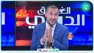 بن شبير: "على جماهير برشلونة الصبر على فريقهم"