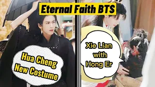 Hua Cheng & Xie Lian Moments | Chinese BL Drama BTS | Heaven Official’s Blessing TGCF