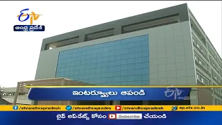 5 PM | Gantaravam | News Headlines | 16th June 2021 | ETV AndhraPradesh