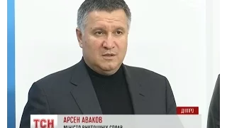 Арсен Аваков має намір розширити права поліції