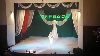 Группа" КРЕДО" Берёзовая Русь. Г. Гуково