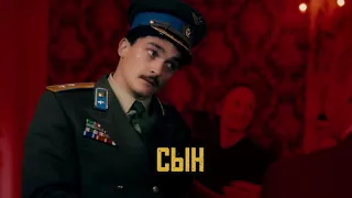 Смерть Сталина Дублированный трейлер  2018
