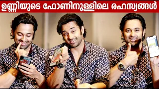 "WHATS ON MY PHONE" with UNNI MUKUNDAN | GINGER MEDIA