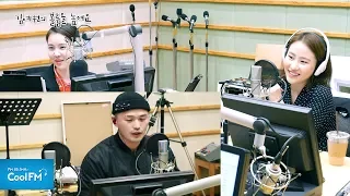 김예원의 볼륨을 높여요 with 조현아 & 마이크로닷 full ver. /180423[김예원의 볼륨을 높여요]