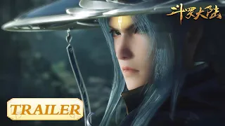 《斗罗大陆》EP250 Trailer | 战斗中晋升，千仞雪成为天使神 | Soul Land | 腾讯视频 - 动漫