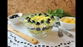 Салат с курицей ананасами и маслинами