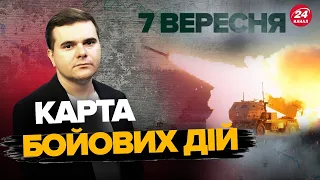 ЗСУ тиснуть на кількох НАПРЯМКАХ / Окупанти ТЕРМІНОВО підсилюються на ПІВДНІ / Карта БОЙОВИХ ДІЙ