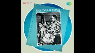 Kali Topi Lal Rumal (1959) - Diwana Aadmi Ko Banati Hai Rotiyan (Rafi).. Music:- Chitragupta...