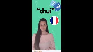 How to Pronounce "je suis" in French | French Pronunciation #shorts