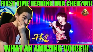 AMERICAN'S FIRST TIME HEARING Hua Chenyu - Nunchucks (Reaction)