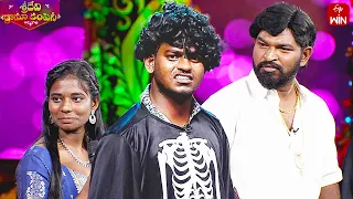 Andhala Jabilamma Song | By Jabardasth Nukaraju | Sridevi Drama Company | 30th July 2023 | ETV