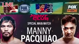 HIGHLIGHTS MANNY PACQUIAO VS DK YOO