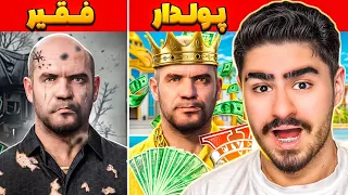 چالش فقیری تا پولداری با سیمیون😮سر رئیس کلاه گزشتم