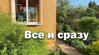 Строю и зарабатываю // Деревенские будни