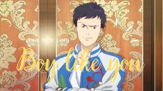 Sing Soo Ling AMV - Boy Like You