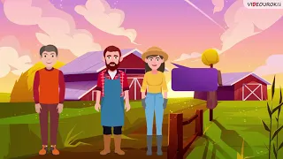 Видеоурок по английскому языку «On the farm»