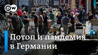 Потоп и пандемия: власти опасаются скачка инфекций