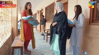 Tinkay Ka Sahara - Episode 24 Promo - Monday At 08Pm Only On HUM TV