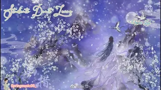 OST The Legend of Zu 2 | Students Don't Leave (生别离) - Wei Lai (卫莱)