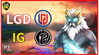 Dota2 ESL ONE LGD 對陣 IG BO3 第3場 Dota2 Birmingham 2024 #dota2 #dota2gameplay【Dota2賽事驛站】