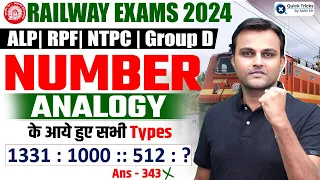 RRB Upcoming Exams 2024 | Railway RRB Reasoning Number Analogy (संख्या सादृश्य) by Akash Sir