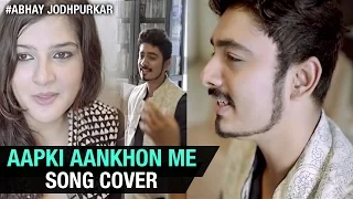 RD Burman Hits | Aapki Aankhon Mein Cover by Abhay Jodhpurkar ft. Bhavya Pandit | Unplugged Cover