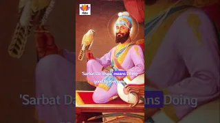 Guru Gobind Singh Ji saved #Sanatan #Shastarvidiya from Extinction | Gurudev Nidar Singh Nihang Ji