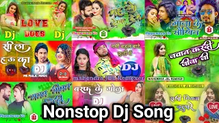 Nonstop Dj Song Remix 2023 Ke All Mix Song Dj Mahendra Jbl Remixer Dj Malai Music ✓✓ Trending Song