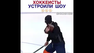 Крутые ребята. Хоккей!!!!!