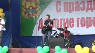 Drive Design - День Молодежи (г.Красноармейск 25.06.2011)