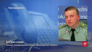 Вибухи на військових складах у Калинівці: головні події минулої ночі на Вінниччині