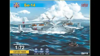 Modelsvit 1/72 Be-14 kit review