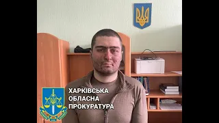 Приехал с пскова. русский пленный 28.02.22 г. Харьков