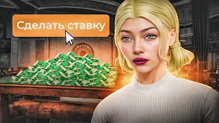 ИГРА В КАЗИНО ПРИ ПОМОЩИ CHAT GPT НА РАДМИР РП | КАК ВСЕГДА ВЫИГРЫВАТЬ В КАЗИНО НА RADMIR RP