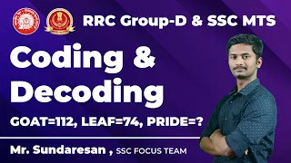 RRC Group-D & SSC MTS  | Coding & Decoding I GOAT=112, LEAF=74, PRIDE=? | VERANDA RACE SSC