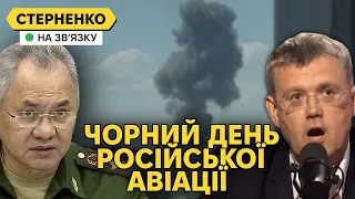 Помста за удари по Україні. Над Брянском позбивали авіацію росіян. Розбір свята