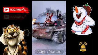 Лучшие приколы январь 2022, ржач🤣, авто приколы, чудики, tik tok, Instagram, животные, спорт.