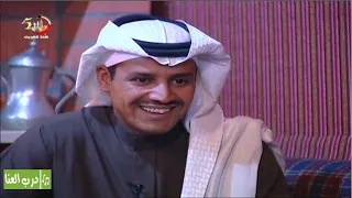 خالد عبدالرحمن لقاء برنامج في ضيافتهم 2001 كامل HD