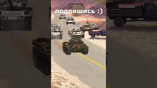 ТОП 5 БЫСТРЫХ ТАНКОВ Tanks Blitz | #shorts #tanksblitz #wotblitz