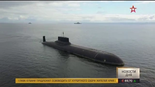 Самая большая в мире подводная лодка «Дмитрий Донской» впервые зашла в Финский залив