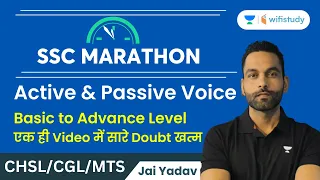 Active & Passive Voice | Basic to Advance Level | English | SSC CHSL/CGL/MTS 2022-23 | Jai Yadav