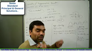 Trigonometry - Concept of Principal and General Solution of Trigonometric Equations in Hindi(Part 7)