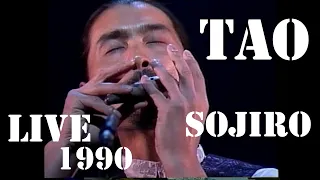 道 Tao / 宗次郎 Sojiro【新宿厚生年金会館ライブ 1990 / Sound Remaster 2021】