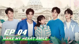 【FULL】Make My Heart Smile EP04 | 扑通扑通喜欢你 | iQiyi