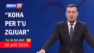 26 prill 2024 "Telefonatat e Teleshikuesve" në News24 - "Koha për t'u zgjuar" ne studio Klevin Muka