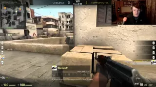 VJLink CS GO