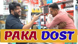 | PAKA DOST | By Nadir Ali & Jaffar Mastana | P4 Pakao | 2024