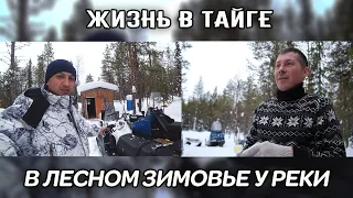 ЖИВЁМ В ЛЕСНОМ БАЛКЕ  ИЛЬЯ ПОКАЗАЛ ЗИМОВЬЕ ОТЦА, Я БЫЛ УДИВЛЁН!!!  ЗИМНЯЯ РЫБАЛКА 2023